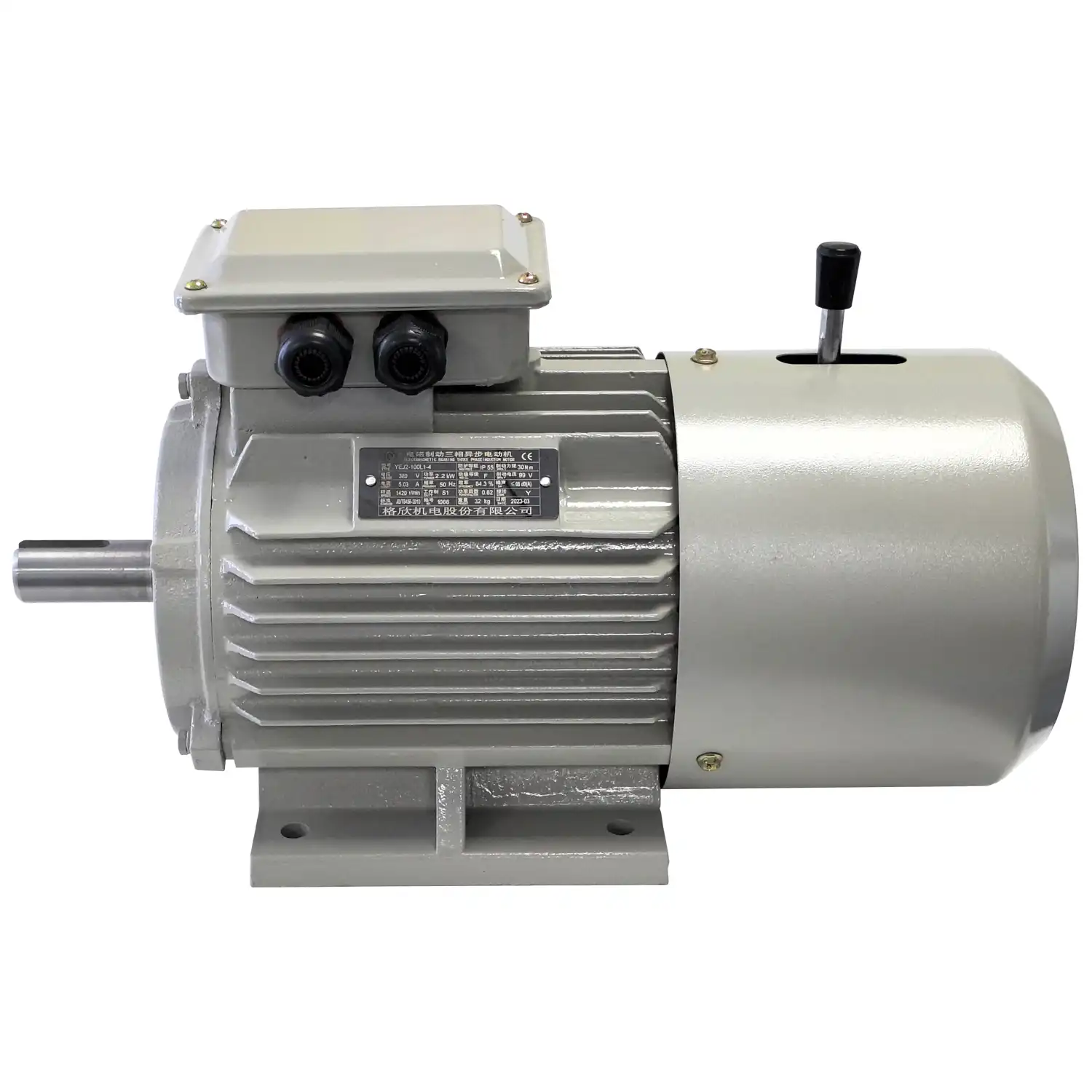 YEJ-100L-7