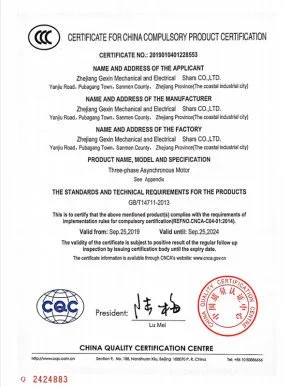 97e749d6-d142-458a-b45a-351ad77b1ad9