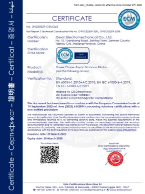 a5479579-3340-4bfc-a828-925bbfc825f5